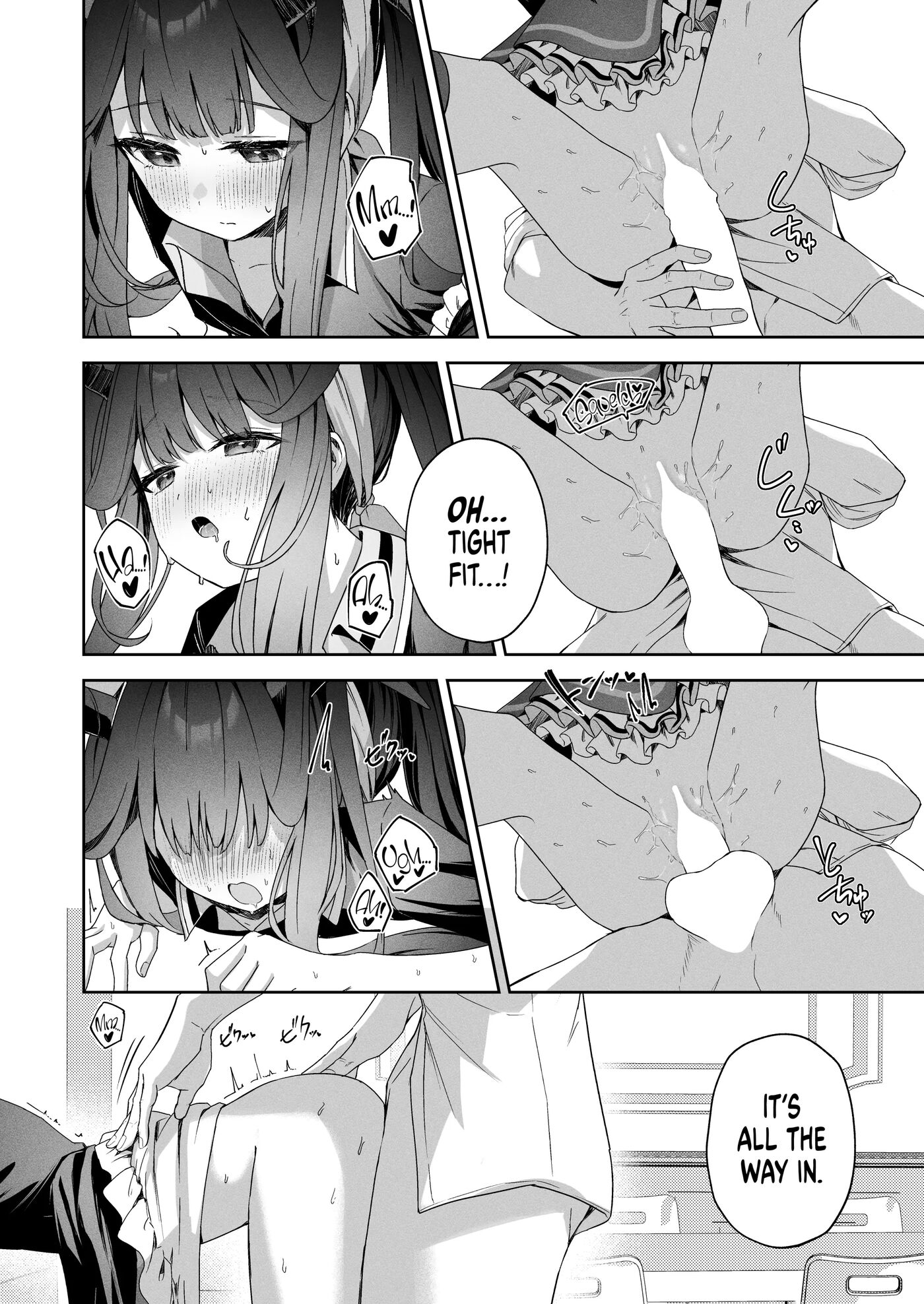 Recipe For Love Chapter 1000 Page 12